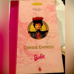 1996 Chinese Empress Barbie Collector Edition